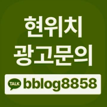 그중 우드는 자연에서 온 소재로, 다양한 컨셉의 인테리어에서 사용된다.