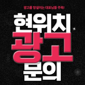 여러 가지 분위기를 낼 수 있으므로, 인테리어 컨셉에 적합한 우드 소재를 선택하는 것이 중요하다.